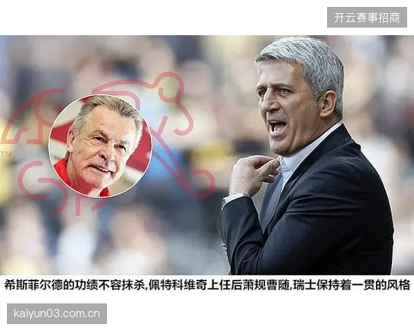 洛杉矶世界杯场馆复盘：远程超声诊疗系统如何弥补现场专家组缺席