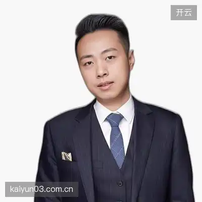 马娟承